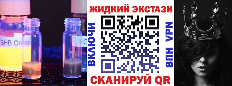 маркетплейс как зайти  Муром  Бутират BDO 33% 