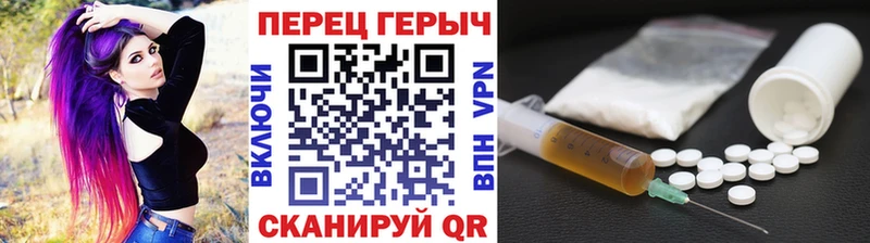Героин Афган  купить  сайты  Муром 
