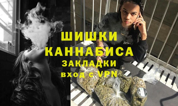 Альфа ПВП Алексин