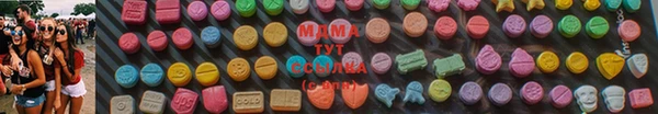 прущий лед Алексеевка