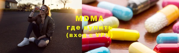прущий лед Алексеевка
