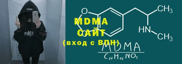 Альфа ПВП Алексин