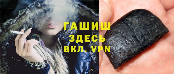 прущий лед Алексеевка
