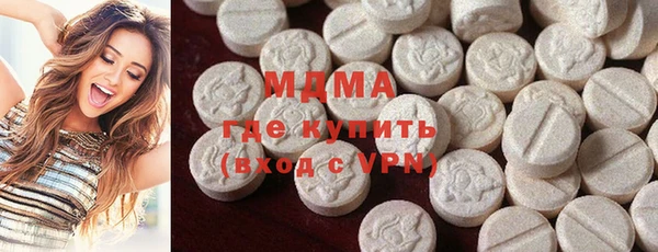 Альфа ПВП Алексин