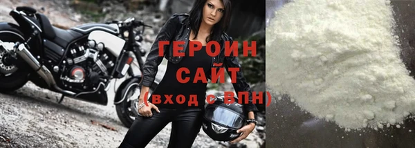 apvp Алзамай