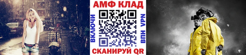 МЕГА tor  Муром  Первитин пудра 